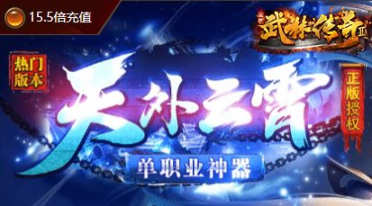 新闻缩略图